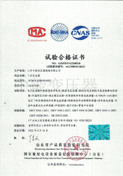 微信圖片_20220629090526.jpg